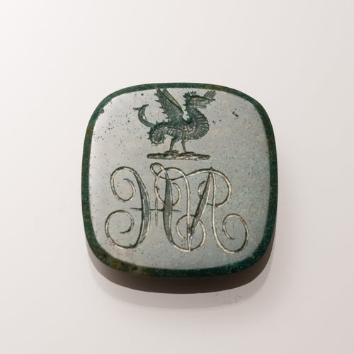 Dragon with Monogram-Loose Seal-Seal & Scribe